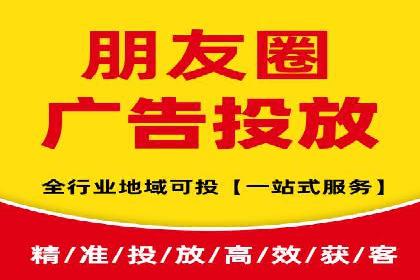 百度搜索推广实战案例：揭秘高效推广背后的秘密