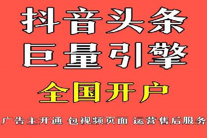 案例对比：今日头条信息流与其他平台内容分发差异