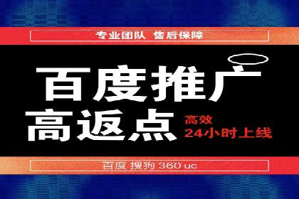 百度广告竞价策略调整：如何应对市场变化？